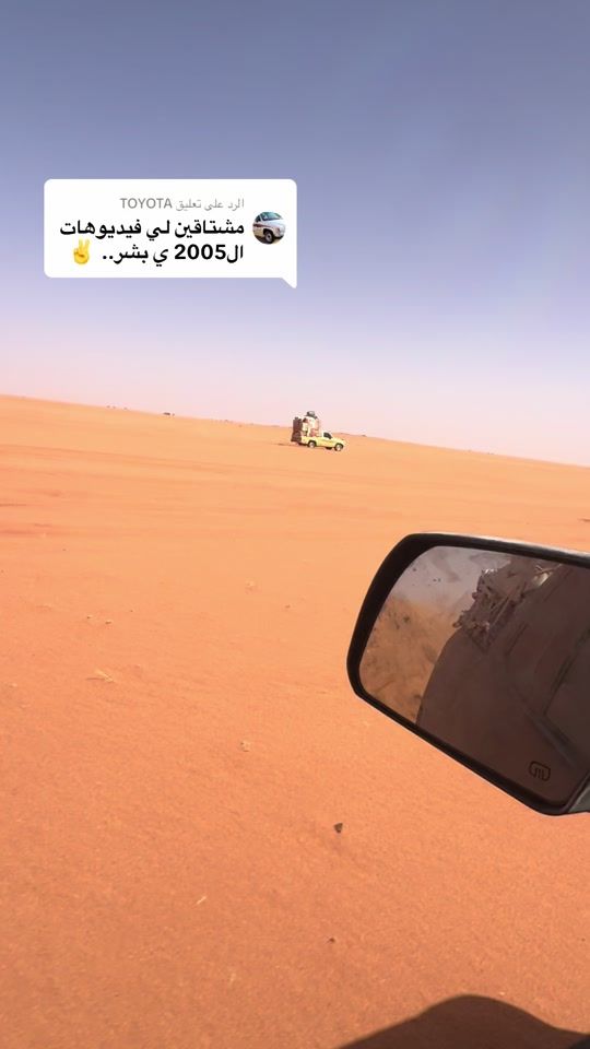 TikTok video thumbnail by alsidig999