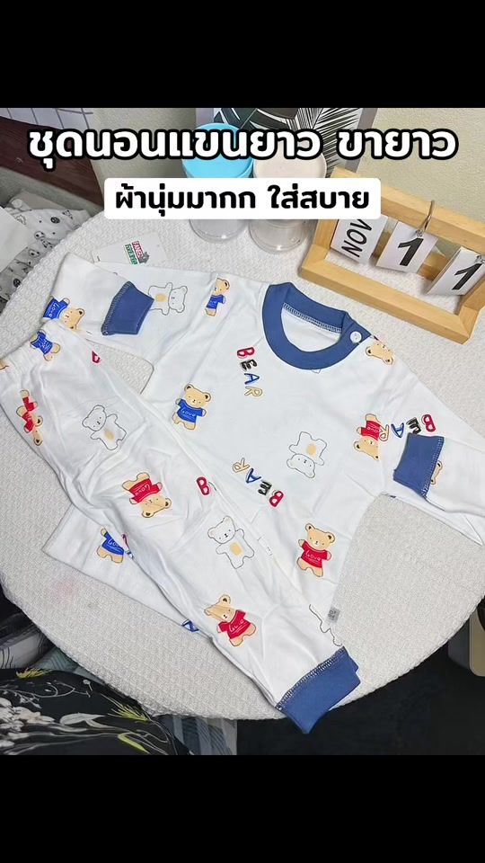 TikTok video thumbnail by _sofeeyah4354._