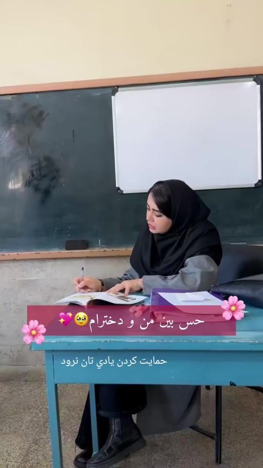 TikTok video thumbnail by barani429