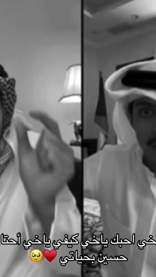 TikTok video thumbnail by gharam3344