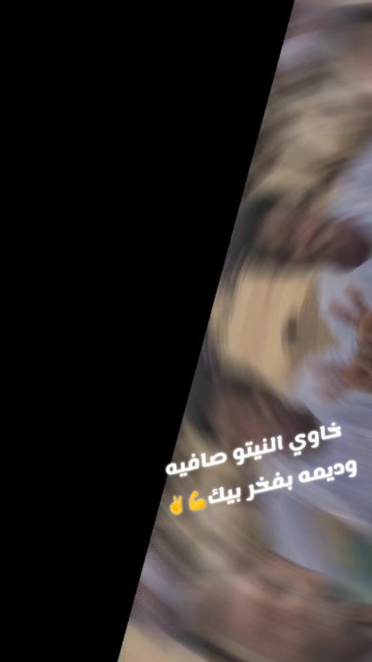 TikTok video thumbnail by mahmoud.ali.adaam