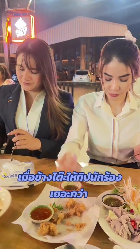TikTok video thumbnail by fai_tmb