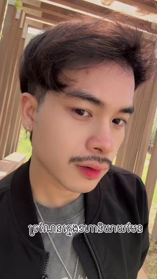 TikTok video thumbnail by mesakorea98