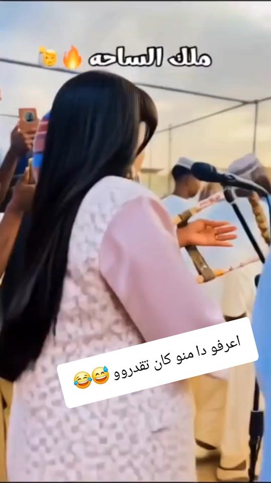 TikTok video thumbnail by adil_aldooli