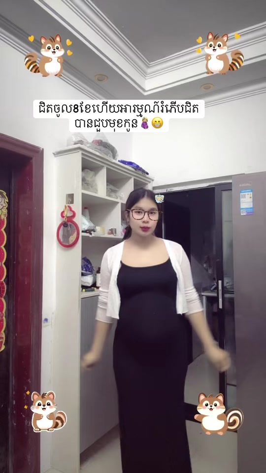 TikTok video thumbnail by eiimean.02012003