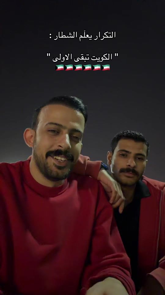 TikTok video thumbnail by haniv1