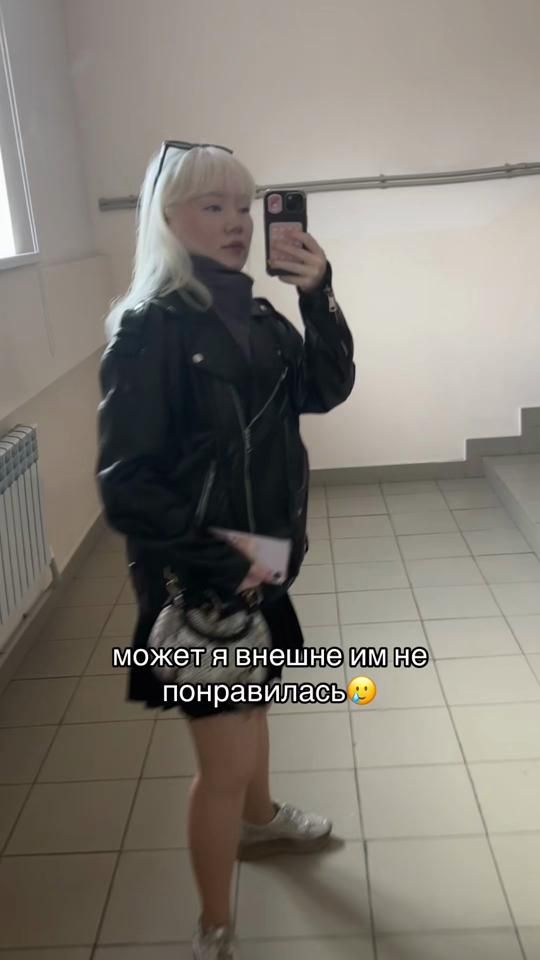 TikTok video thumbnail by elaynadi_