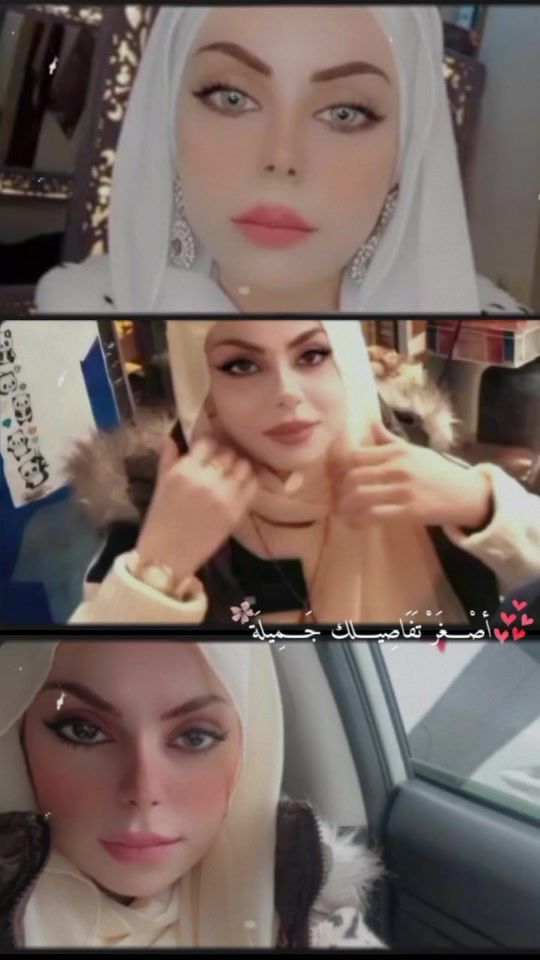 TikTok video thumbnail by amany_surye17