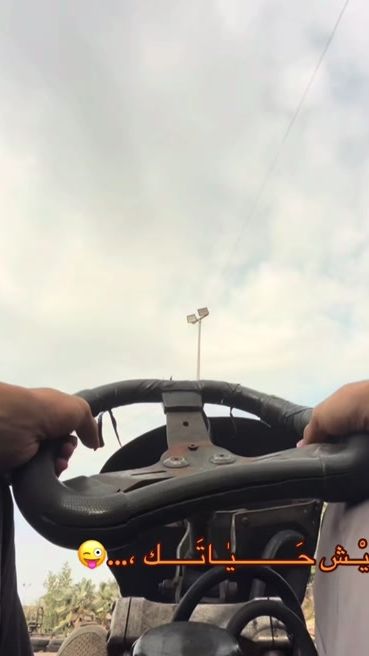 TikTok video thumbnail by mahmooddissi5