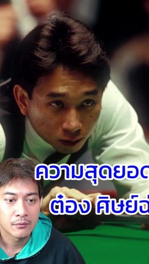 TikTok video thumbnail by iamthenutzz