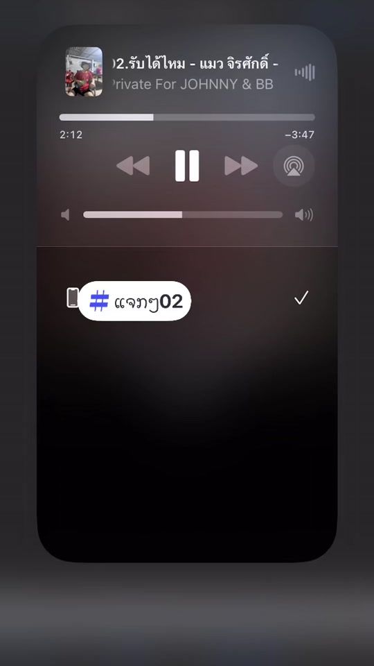 TikTok video thumbnail by johnnyzx92