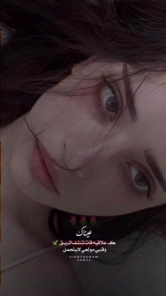 TikTok video thumbnail by vnyx_