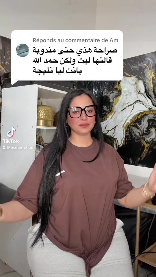 TikTok video thumbnail by manar_shop