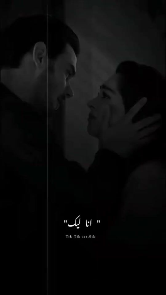 TikTok video thumbnail by nana....mi1