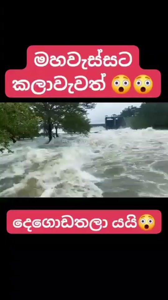 TikTok video thumbnail by geetha19878