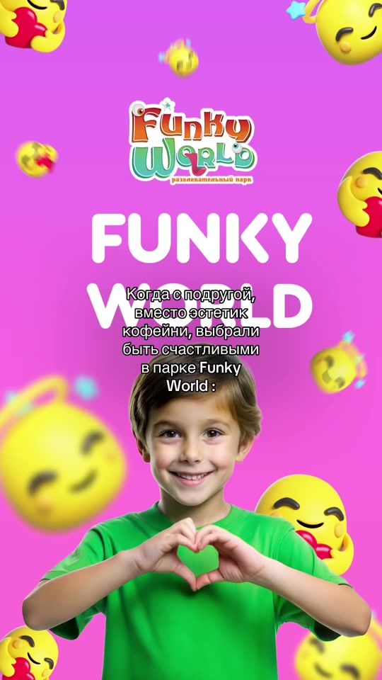 TikTok video thumbnail by funky_world_almaty_