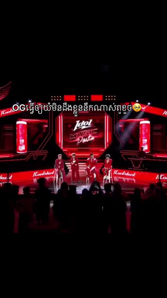 TikTok video thumbnail by harte020