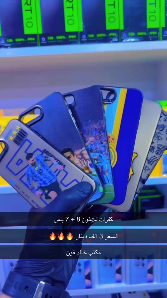 TikTok video thumbnail by khalid_phone21