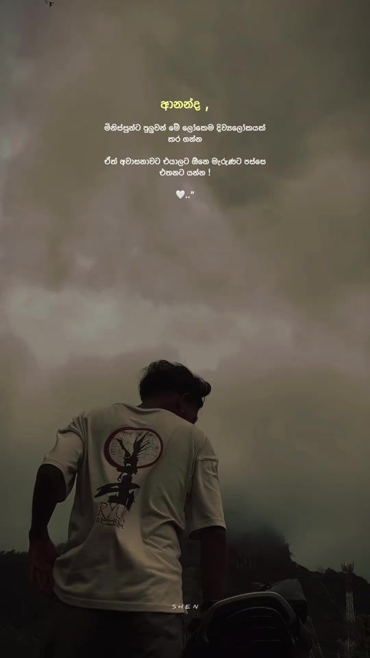 TikTok video thumbnail by shen.x2official