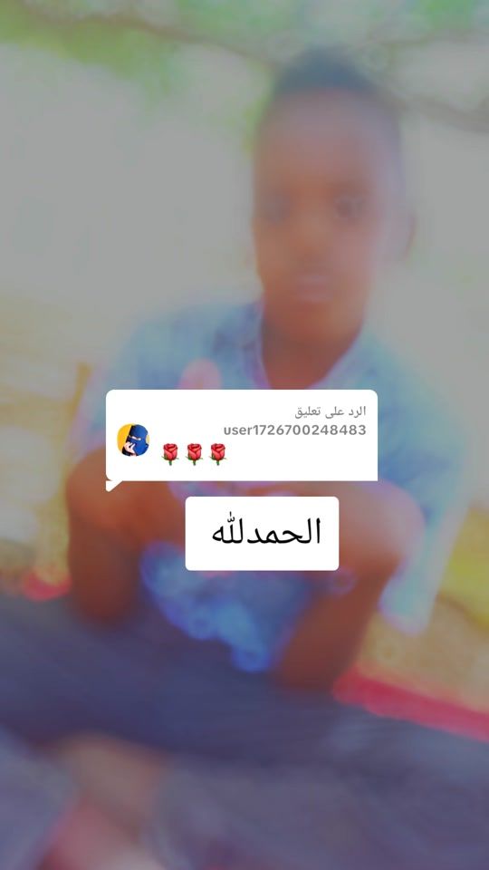 TikTok video thumbnail by user9561832154653