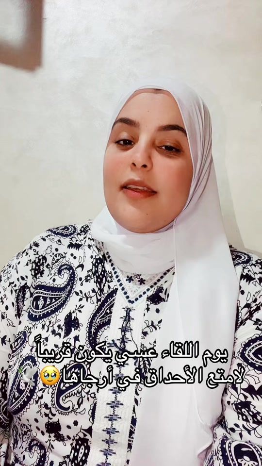 TikTok video thumbnail by omniawealaa