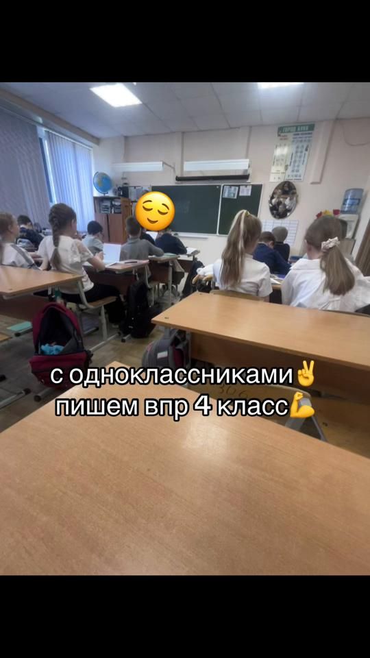 TikTok video thumbnail by tempzzz9