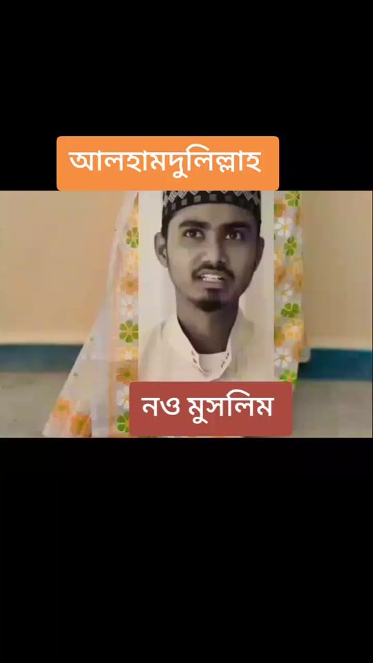 TikTok video thumbnail by islamsayful9