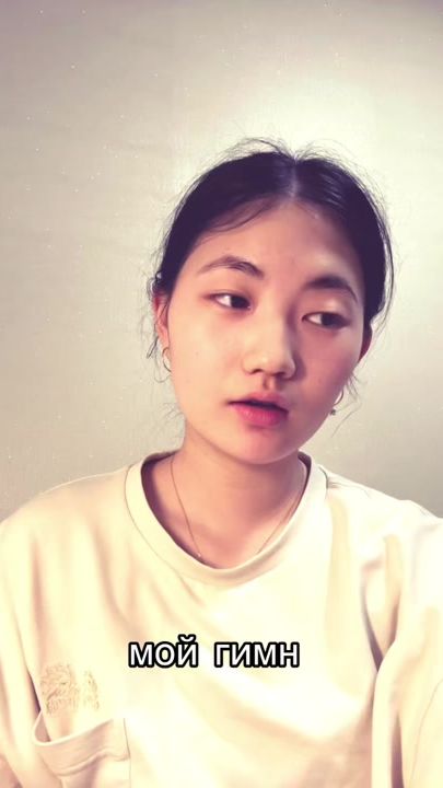 TikTok video thumbnail by boni.kls