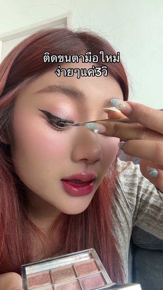 TikTok video thumbnail by _bhpk_