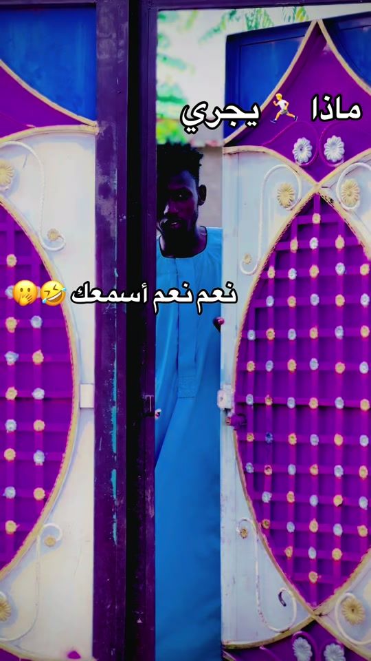 TikTok video thumbnail by .r..s..f824