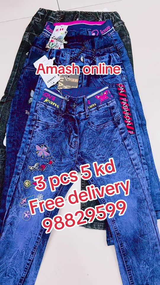 TikTok video thumbnail by amash_online10