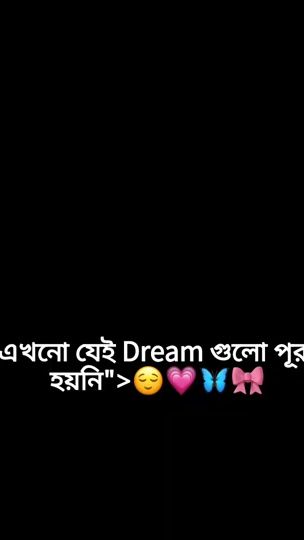 TikTok video thumbnail by ewr_anika_10k1