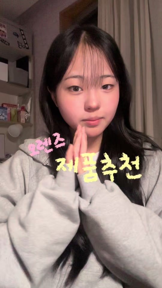 TikTok video thumbnail by xee.yux