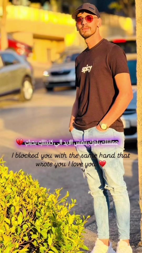 TikTok video thumbnail by saherammar9