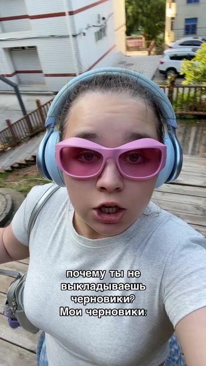 TikTok video thumbnail by malinachka_a
