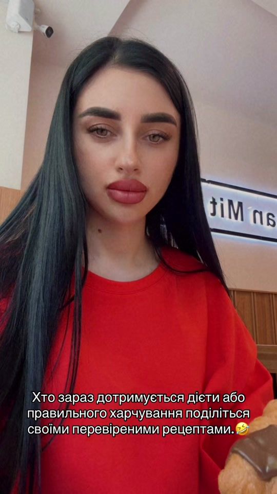 TikTok video thumbnail by raya__boldakovskaya