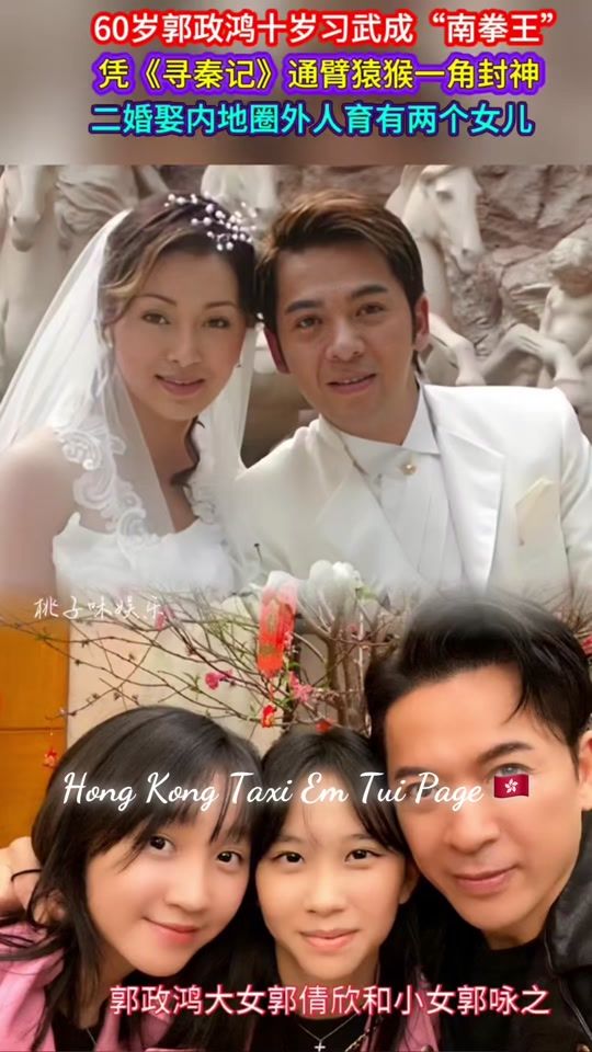 TikTok video thumbnail by hongkongtaxiemtuitvb2