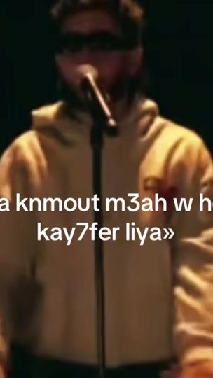 TikTok video thumbnail by ner_ai