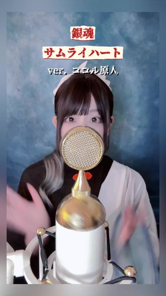 TikTok video thumbnail by taicoco_ch