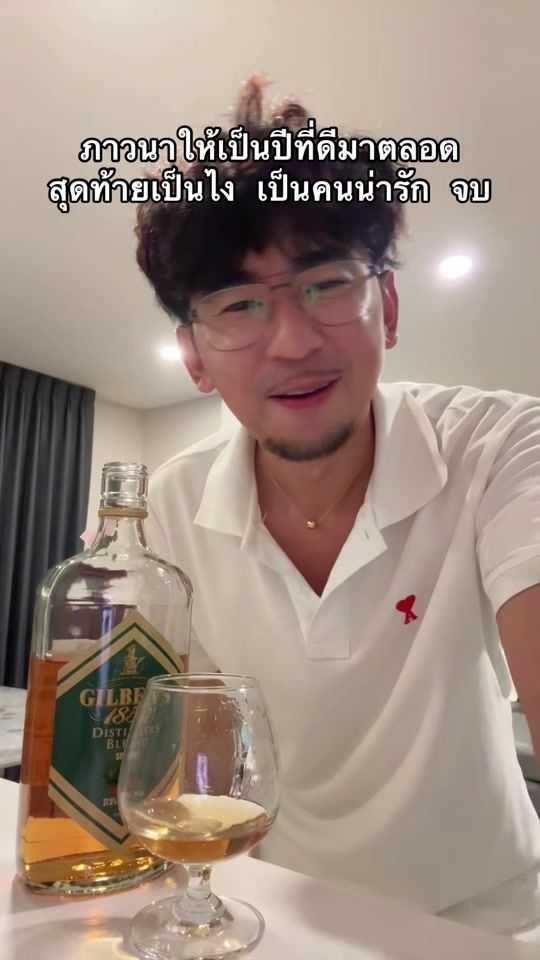 TikTok video thumbnail by punn4975