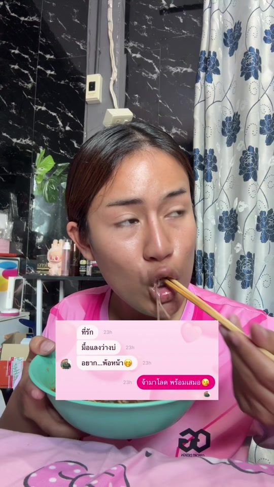 TikTok video thumbnail by 344k57