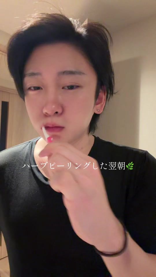 TikTok video thumbnail by ikemen_ju