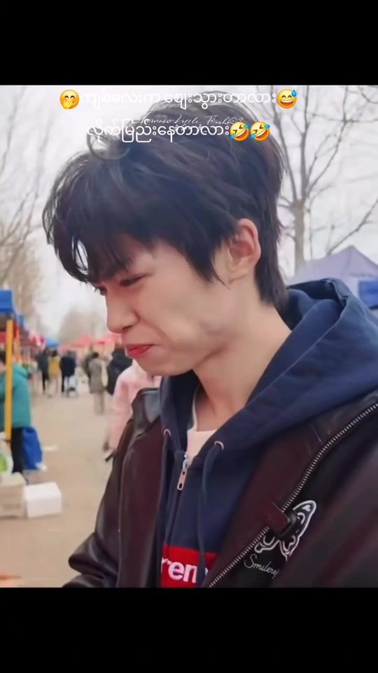 TikTok video thumbnail by lwin21169