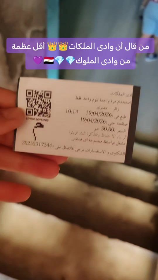 TikTok video thumbnail by fattomapassion