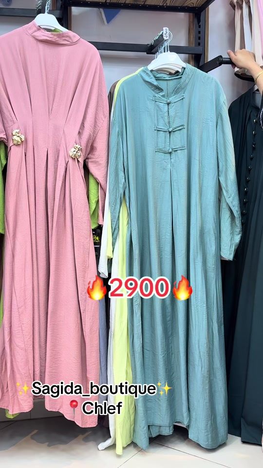 TikTok video thumbnail by sagida_boutique