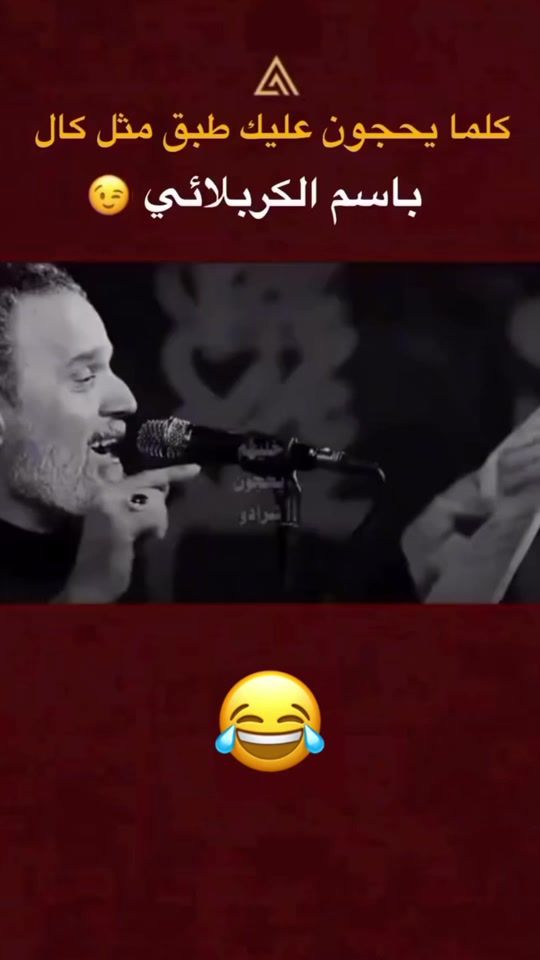 TikTok video thumbnail by mariamal401