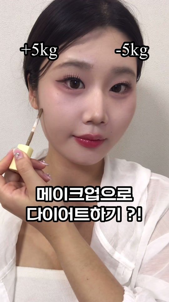 TikTok video thumbnail by s__yun26