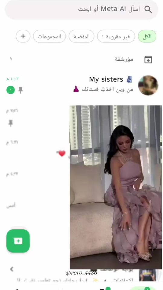 TikTok video thumbnail by roro_4436