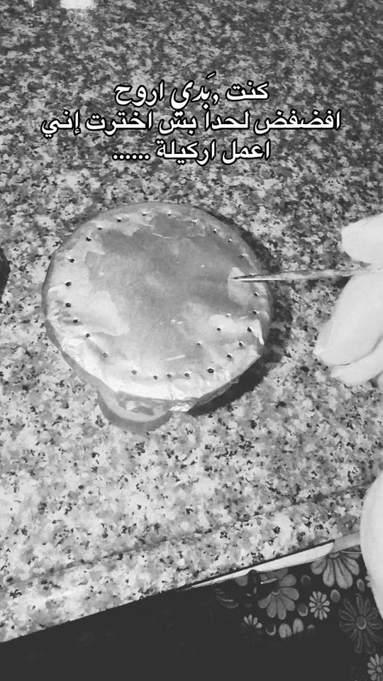 TikTok video thumbnail by 24__d__2000