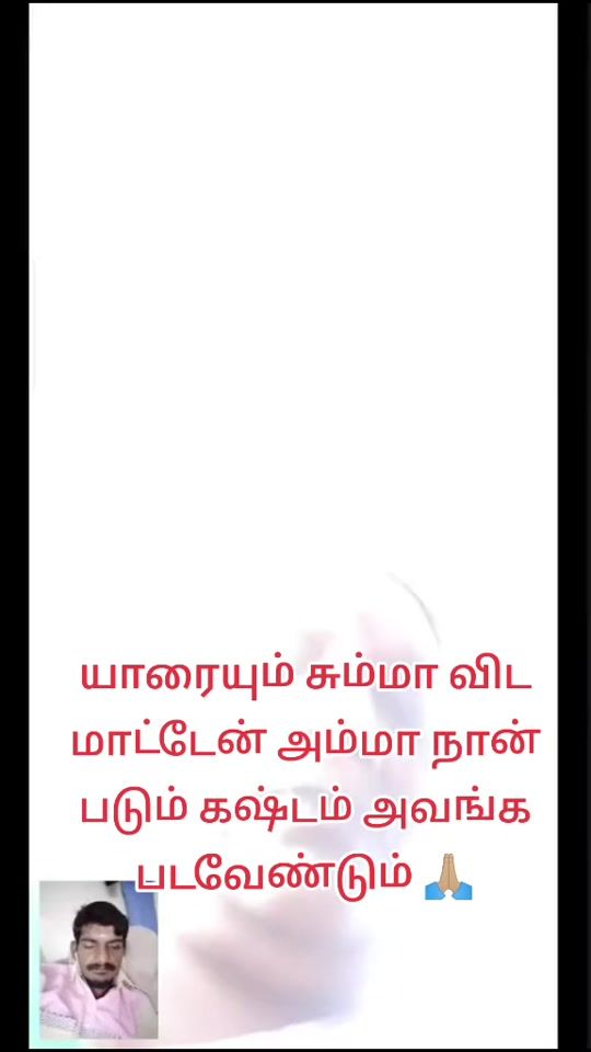TikTok video thumbnail by tn.765